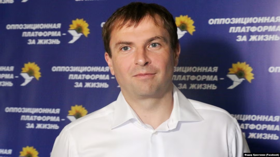 СБУ оголосила в розшук народного депутата України