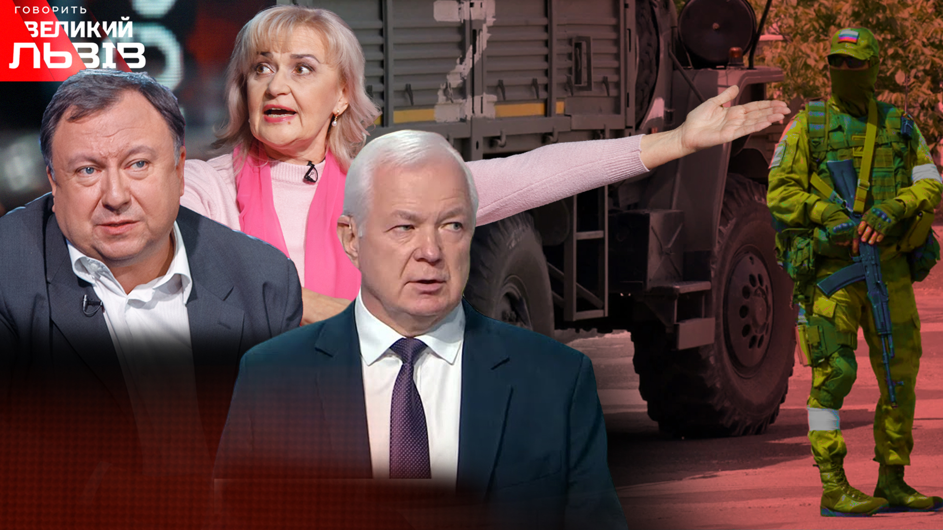 Вирішальний червень. Чи будуть перемовини. Торги за зерно. Говорить Великий Львів. Наживо