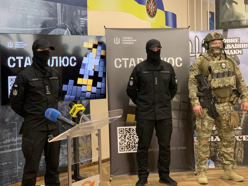 «Став плюс»: в Україні розпочався рекрутинг для служби в підрозділах розвідки