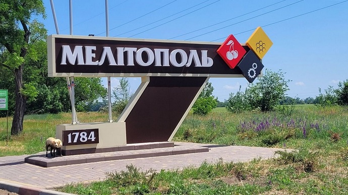 Рашисти готують провокацію у Мелітополі