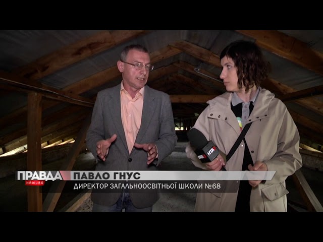Львівська школа встановила на даху сонячні панелі