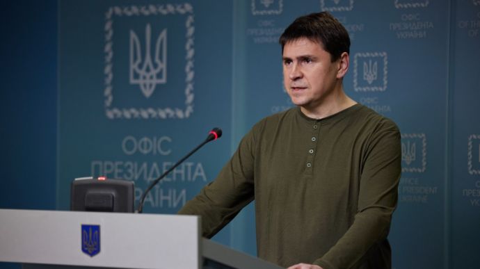 Звільняйте Атлантиду. В Офісі президента відреагували на нову морську доктрину Росії