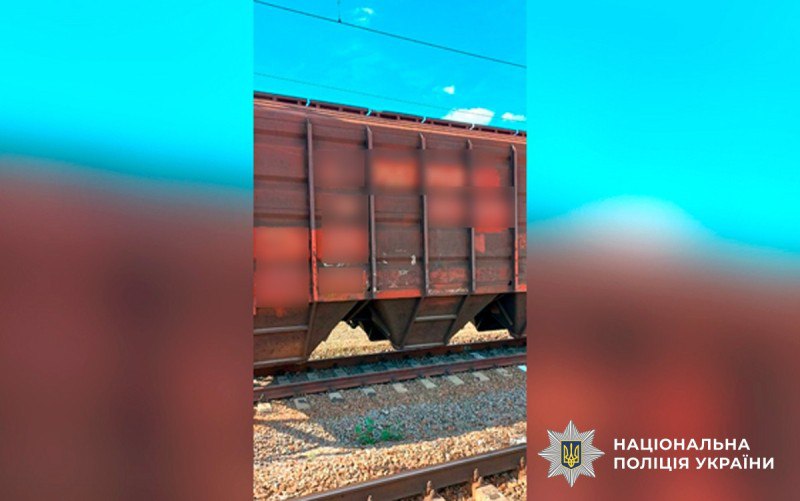 На Полтавщині підлітка вразило струмом на вантажному вагоні: Що з дитиною