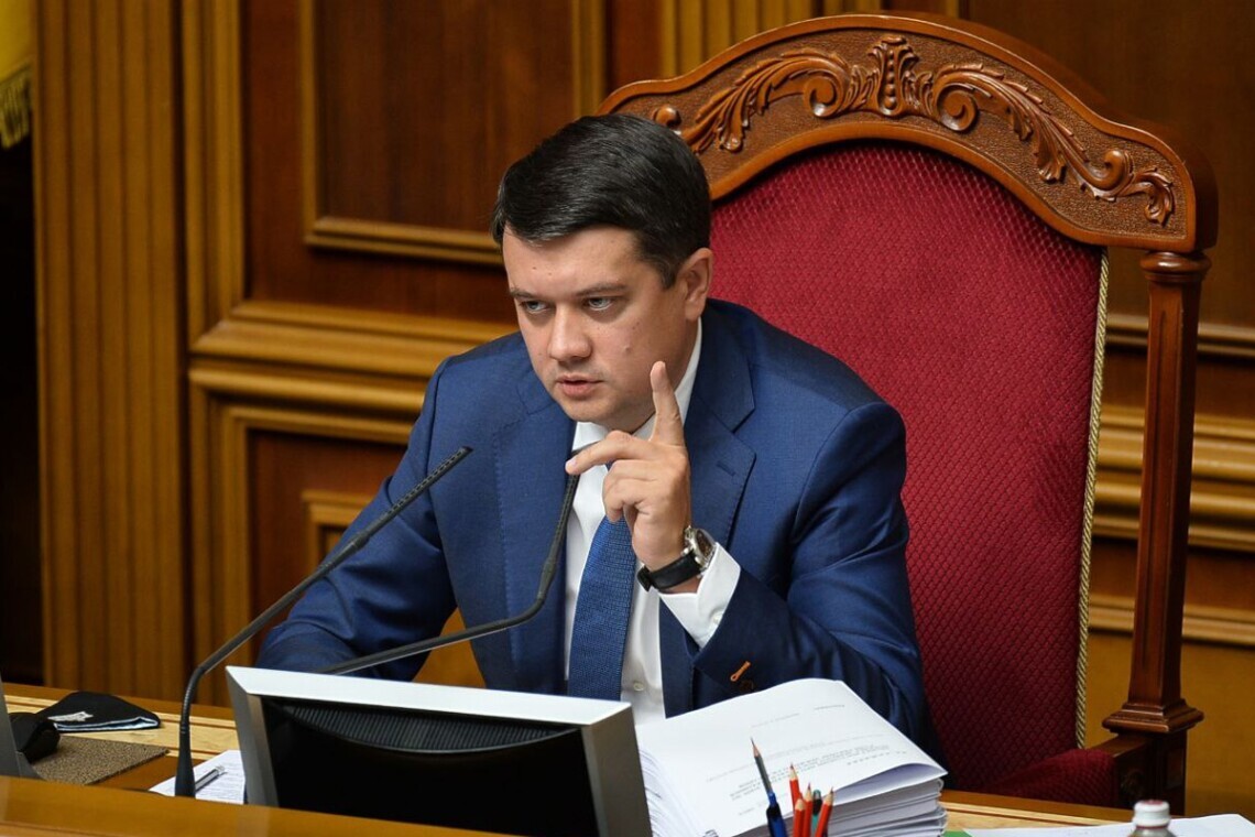 Верховна Рада проголосувала за відставку Разумкова