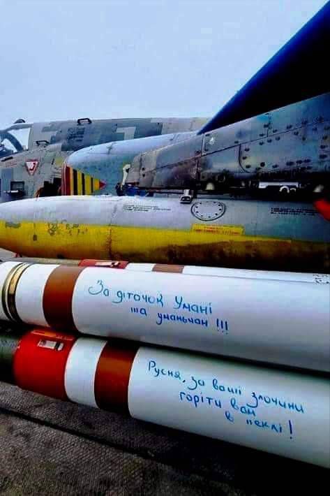 Заряджений на помсту. Повітряні сили показали Су-25 з американськими ракетами Zuni. Фото дня