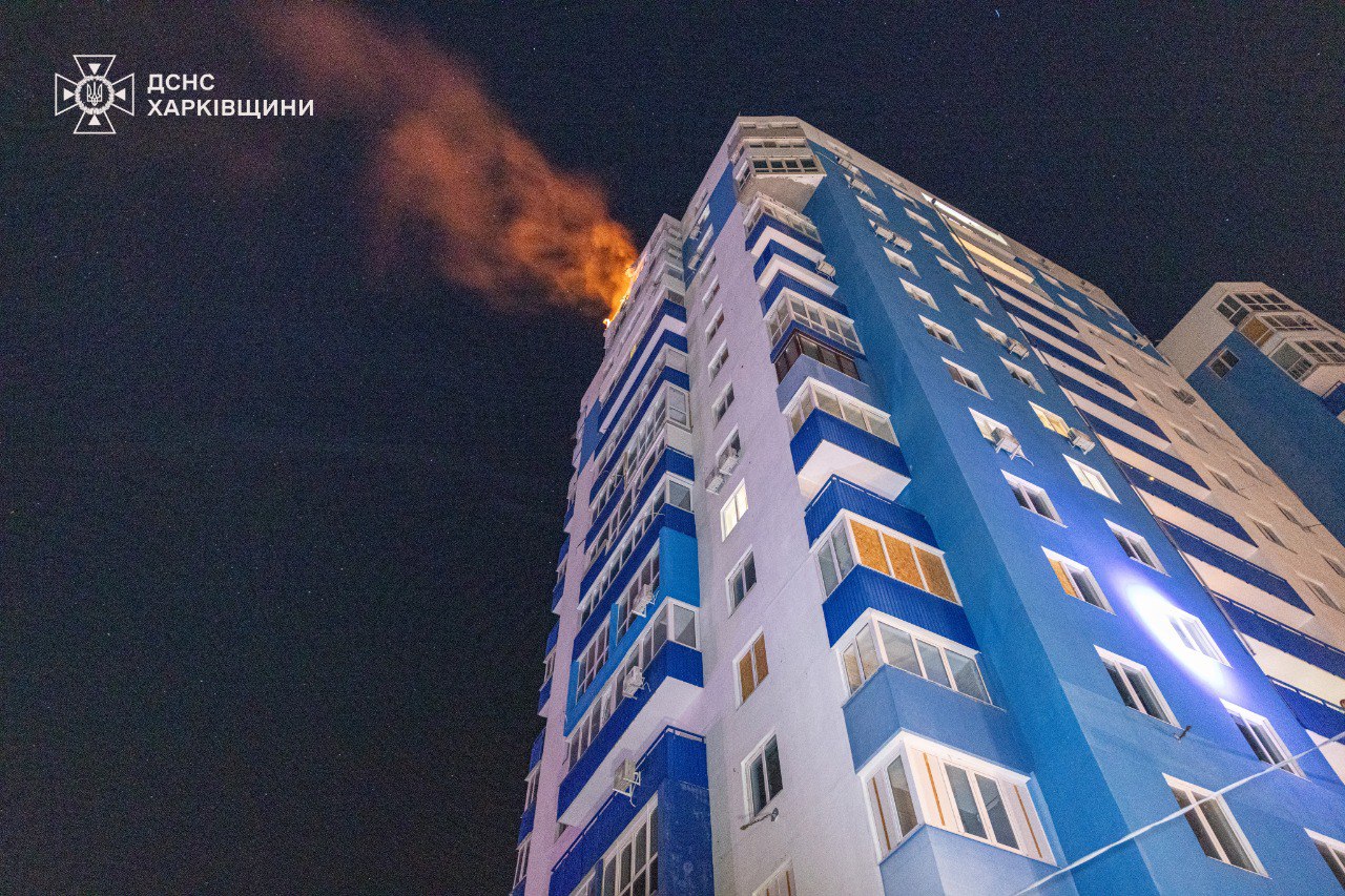 Вдарили по житлових будинках: Росія знову атакувала Харків (фото)