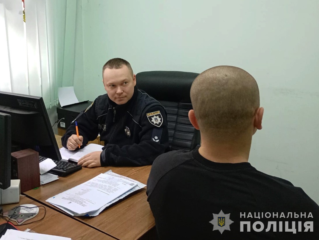 На Сумщині розшукали чоловіка, який зник безвісти 20 років тому