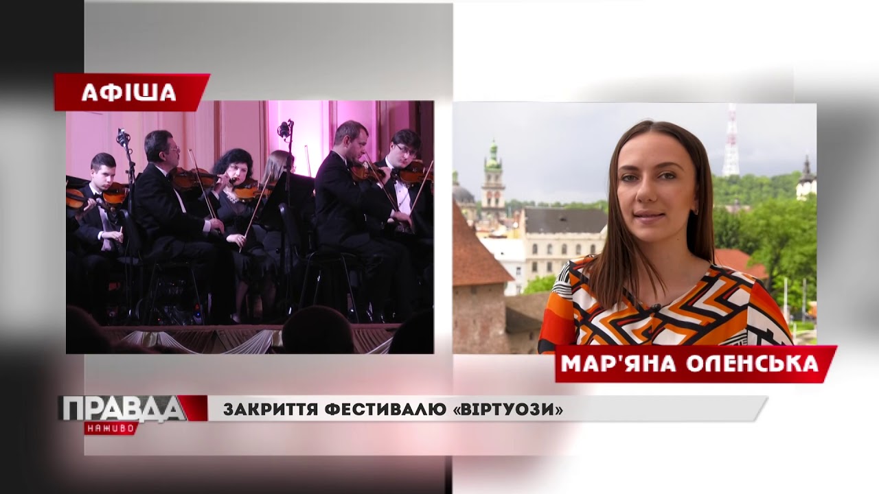 Ботанічний сад знову скликає гостей