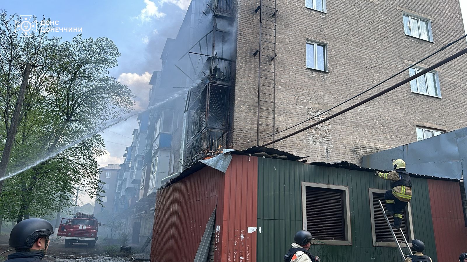 В Костянтинівці на Донеччині ракета влучила у п'ятиповерхівку, є постраждалі