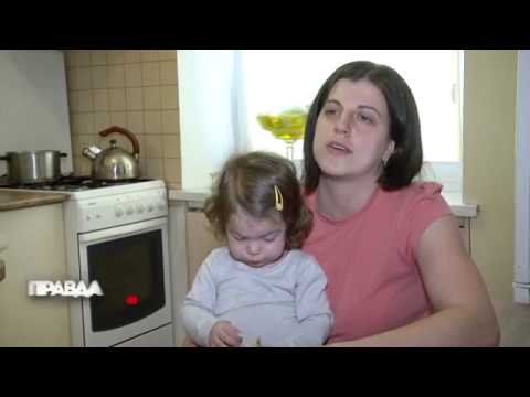 Уряд вніс зміни до правил призначення субсидій