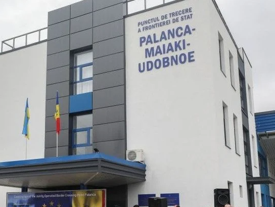 На кордоні з Молдовою призупинили роботу одного з пунктів пропуску: деталі