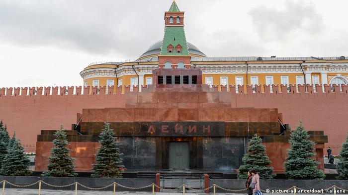 У Кремлі повідомили, куди подінуть тіло Леніна