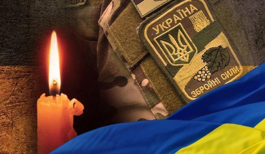 Без батька залишилися дві доньки. Львів попрощається з Героєм, який загинув на війні
