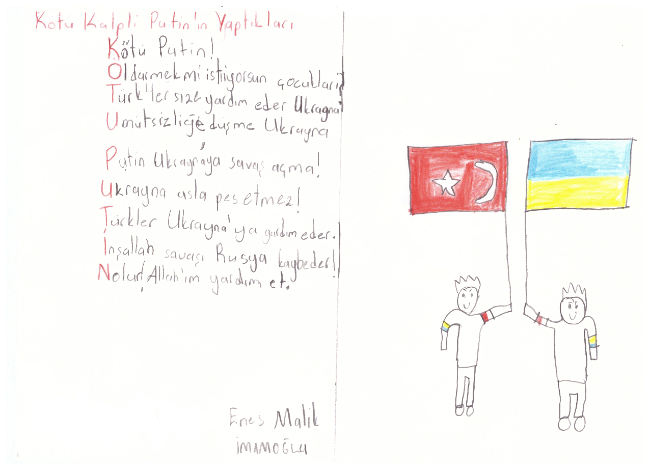 Путін не воюй з Україною! Турецькі школярі передали листи зі словами підтримки
