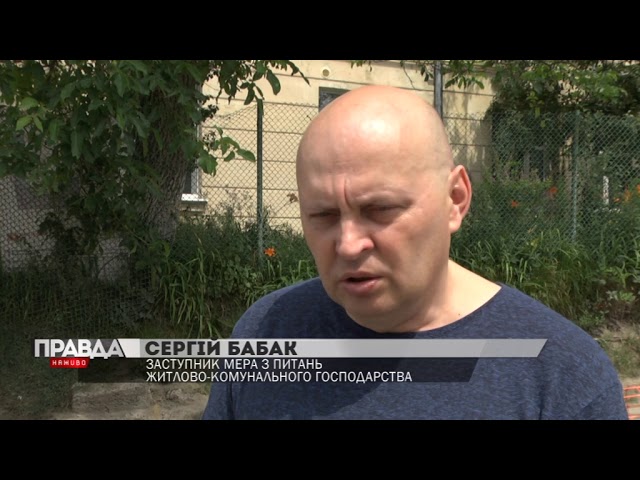 Рух на вулиці Дорошенка кардинально змінюють