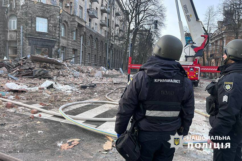 У Києві горів Нацбанк через вибух "шахеда"