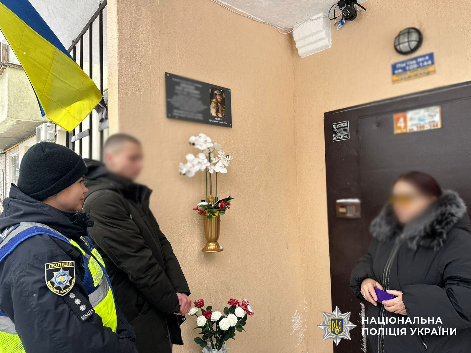 У Києві п’яний підліток осквернив меморіал загиблому воїну