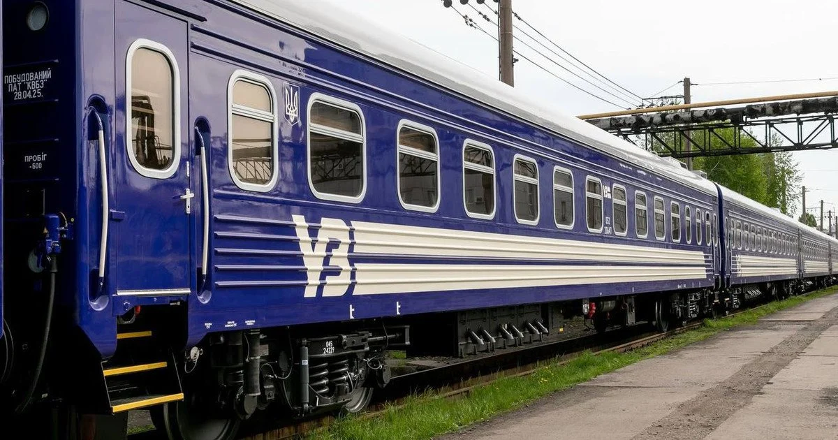 Жіночі купе у поїздах: перелік нових рейсів зі Львова та Києва з 1 травня