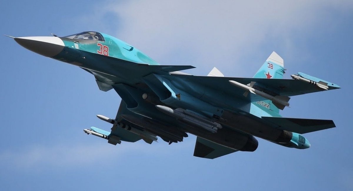 Протиповітряна оборона знищила над небом Харківщини російський винищувач Су-34