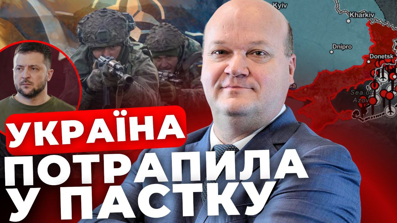 Шансів на припинення війни до весни немає: пояснення Валерія Чалого