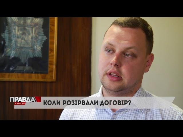 Транспортний скандал у Львові: перевізник заявив про незаконне захоплення маршруту