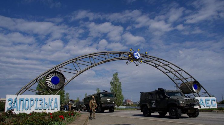 Рашисти готують провокацію з вибухами на Запорізькій АЕС