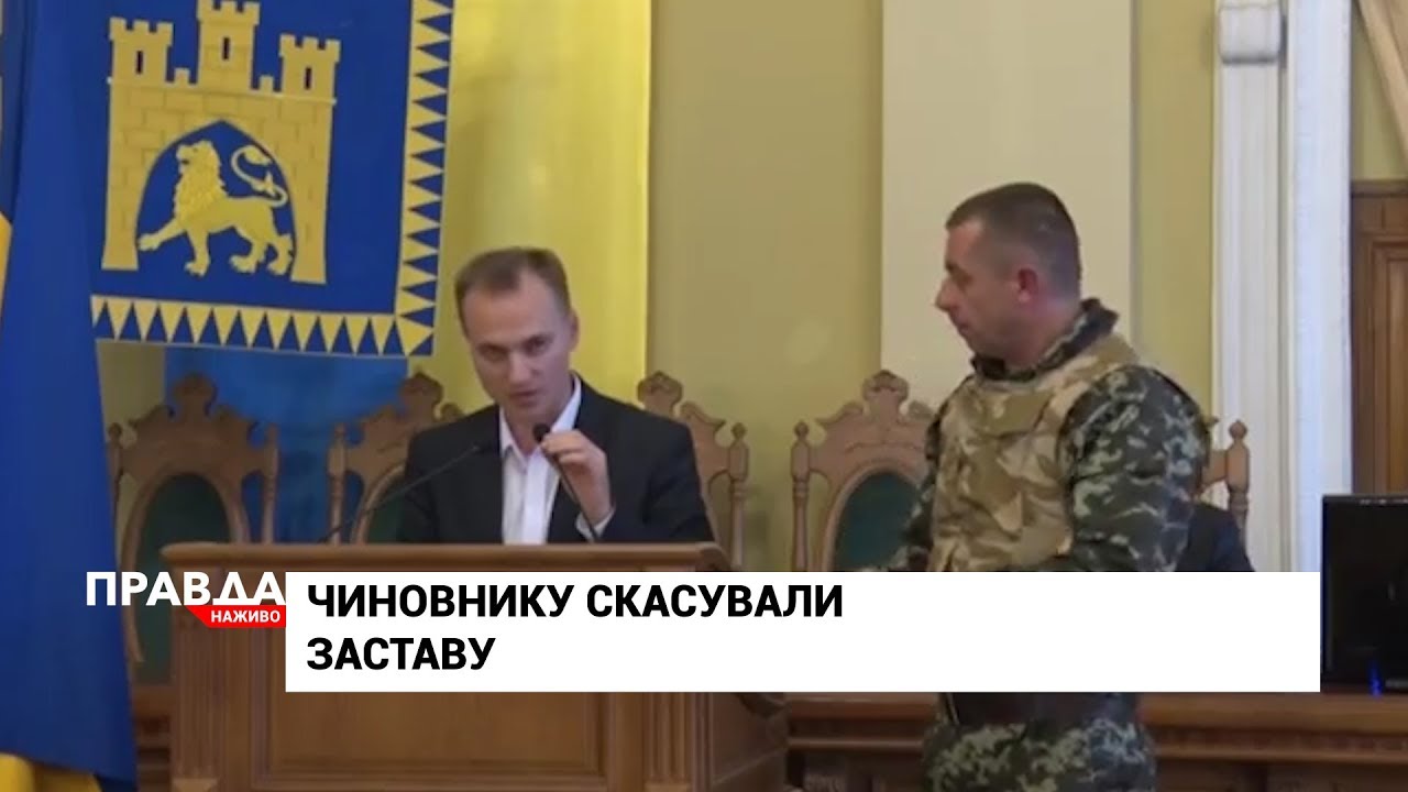 Коровайника відпустили на поруки