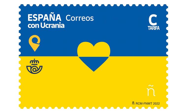 Іспанія випустила марку в синьо-жовтих кольорах