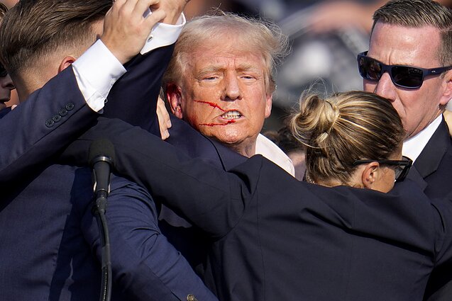 Замах на Трампа: ФБР не знайшло мотивів стрілка