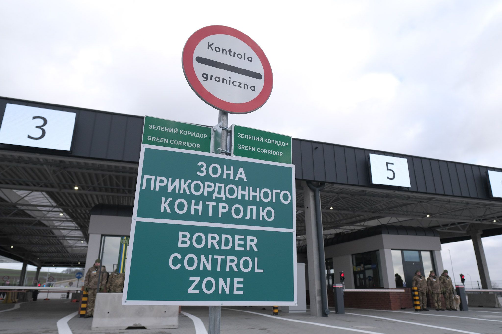 На польсько-українському кордоні відкрили новий пункт пропуску «Нижанковичі – Мальховичі»