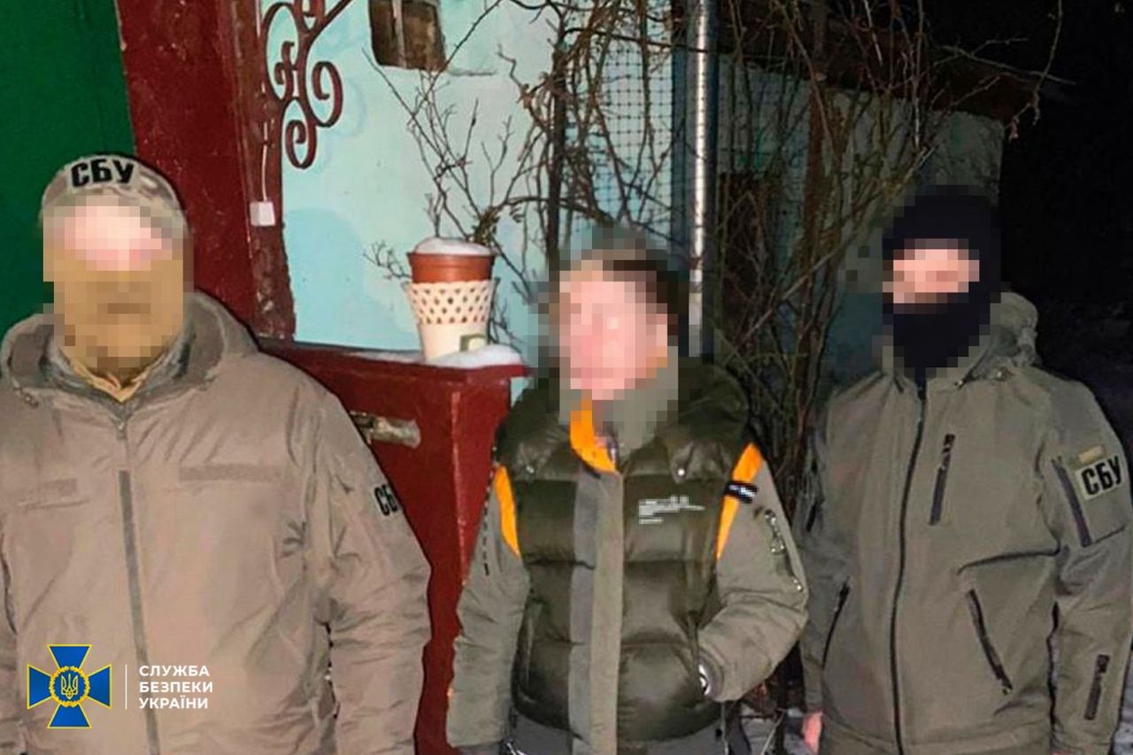 СБУ затримала «на гарячому» колаборантку, яка працювала в харківському виші