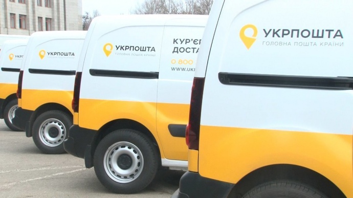 Без черг та держустанов. Свідоцтво про народження відтепер доставлятимуть "Укрпоштою"