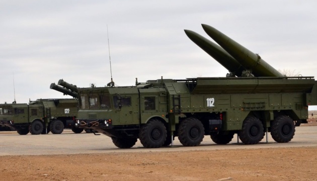 Росія перекидає до кордонів України "Іскандери - CIT