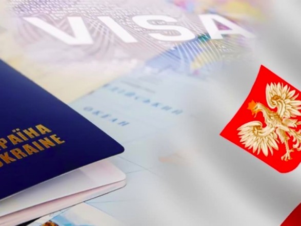 В Україні відновили прийом документів на польську візу