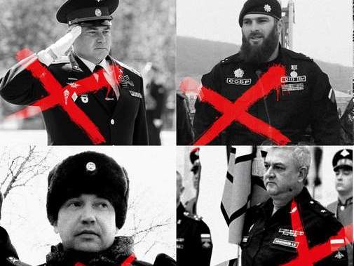 Українці вже ліквідували щонайменше десять російських генералів