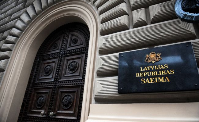 Сейм Латвії визнав Росію спонсоркою тероризму