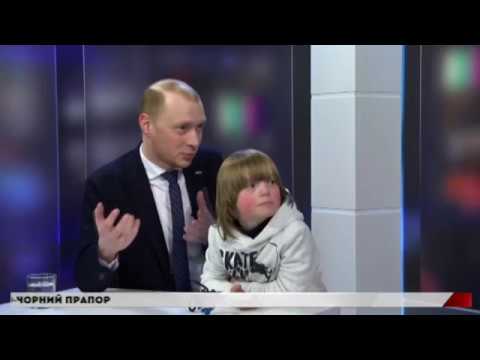 У Львові влаштували «сонячний» флешмоб
