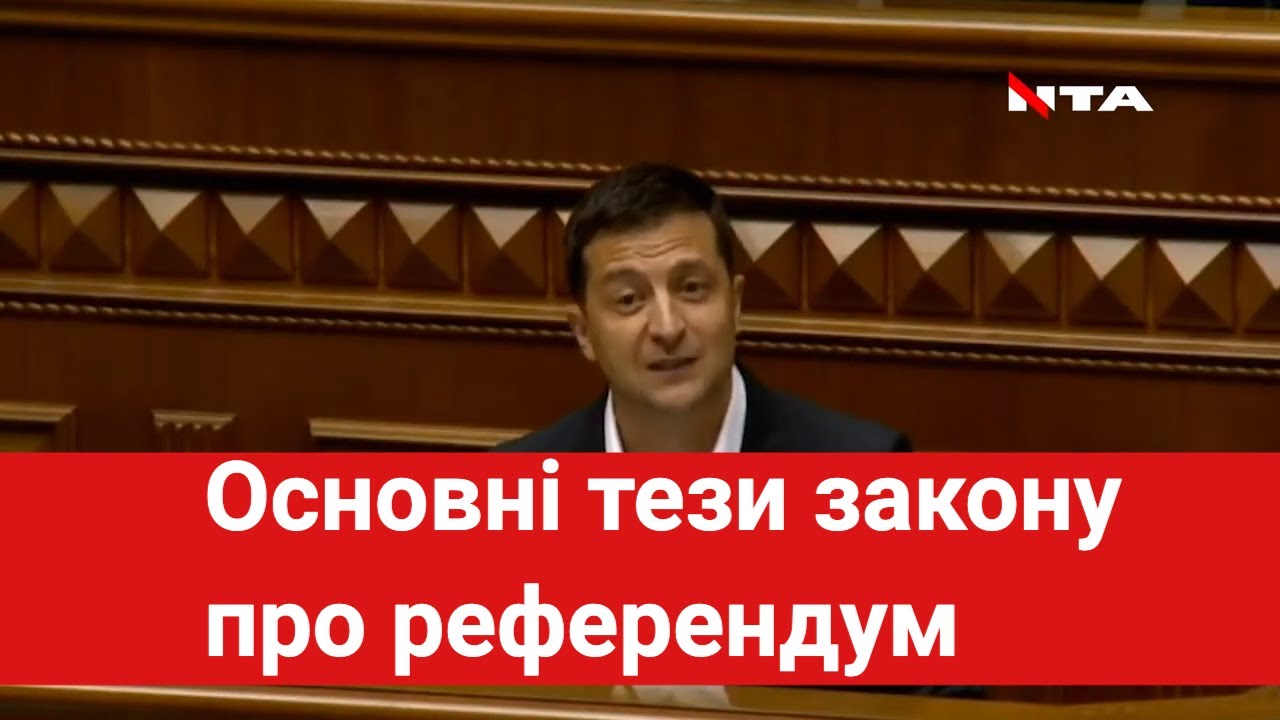 Влада може розганяти популістичні рішення