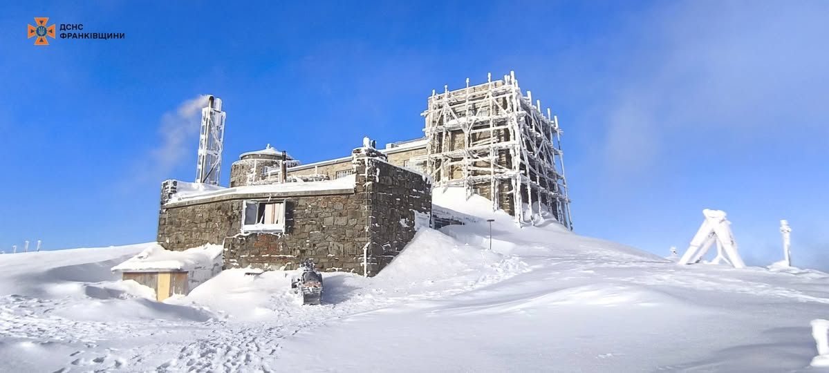 На горі Піп Іван у Карпатах сьогодні  22° морозу (фото)
