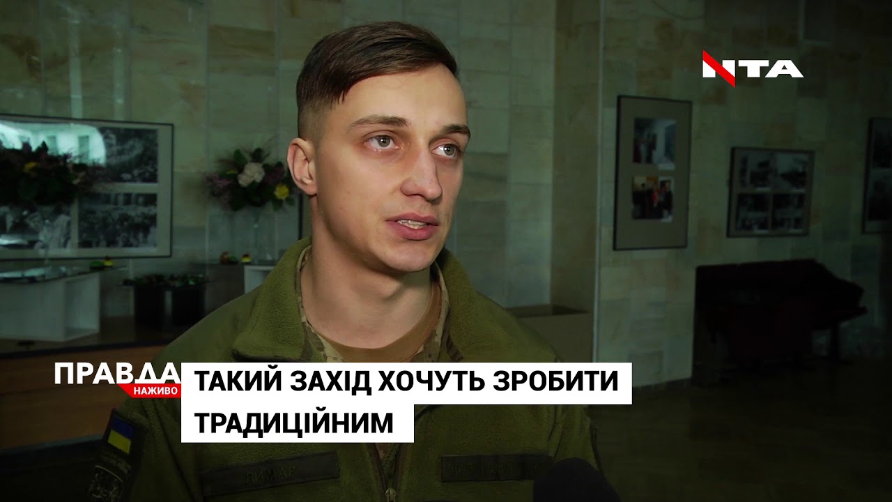 Військові, спортсмени та львів'яни читали декламували вірші Тараса Шевченка