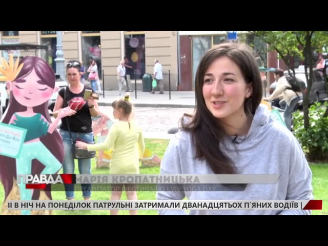 У Львові з`явились йога-скульптури