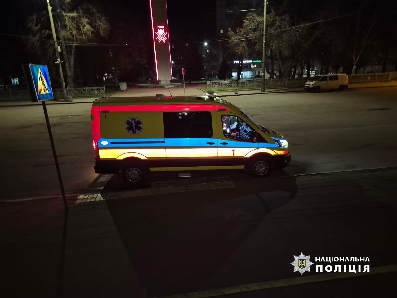 Різанина через ревнощі: у Рівному чоловік вдарив опонента ножем у груди