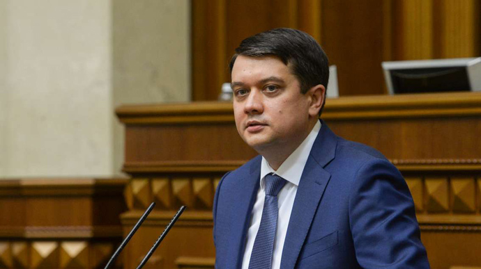 Разумков оприлюднив список депутатів нового міжфракційного обʼєднання