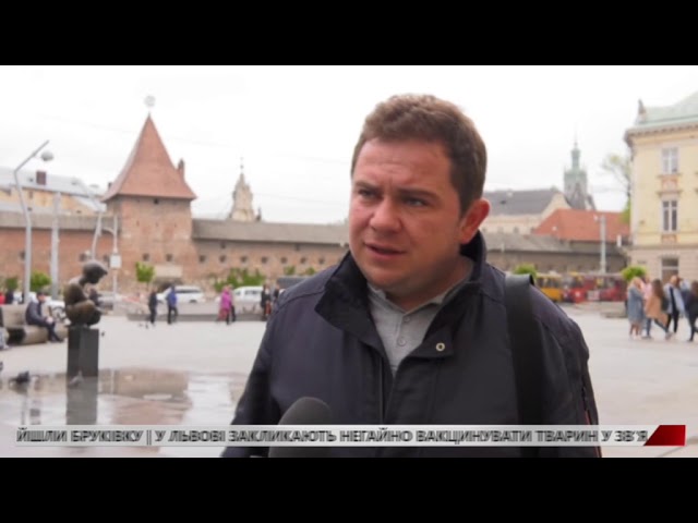 На Львівщині призначили нового керівника обласної юстиції
