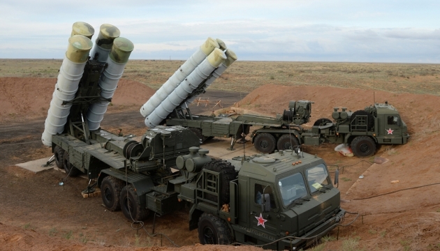 Сили оборони уразили російський ЗРК «С-400» в Курській області