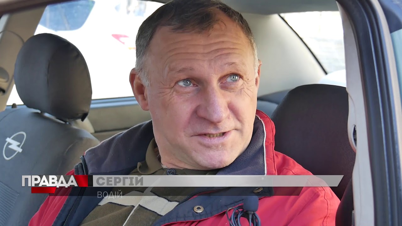 Львівські дороги знову вкриті вибоїнами