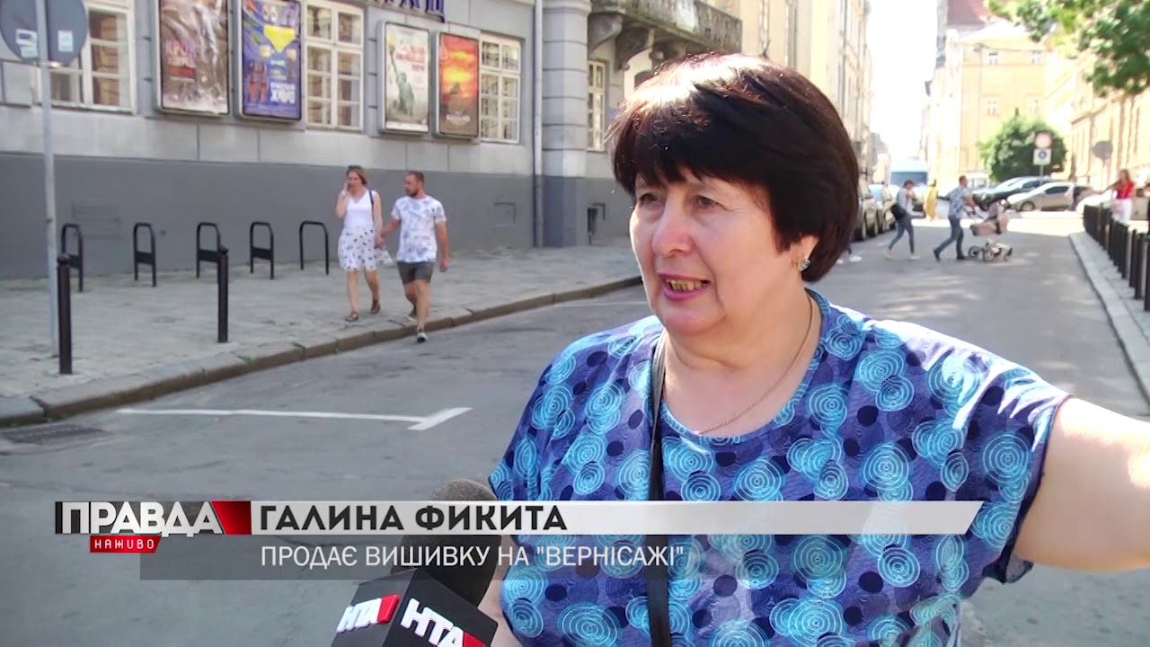 На Театральній - війна через сміттєві баки
