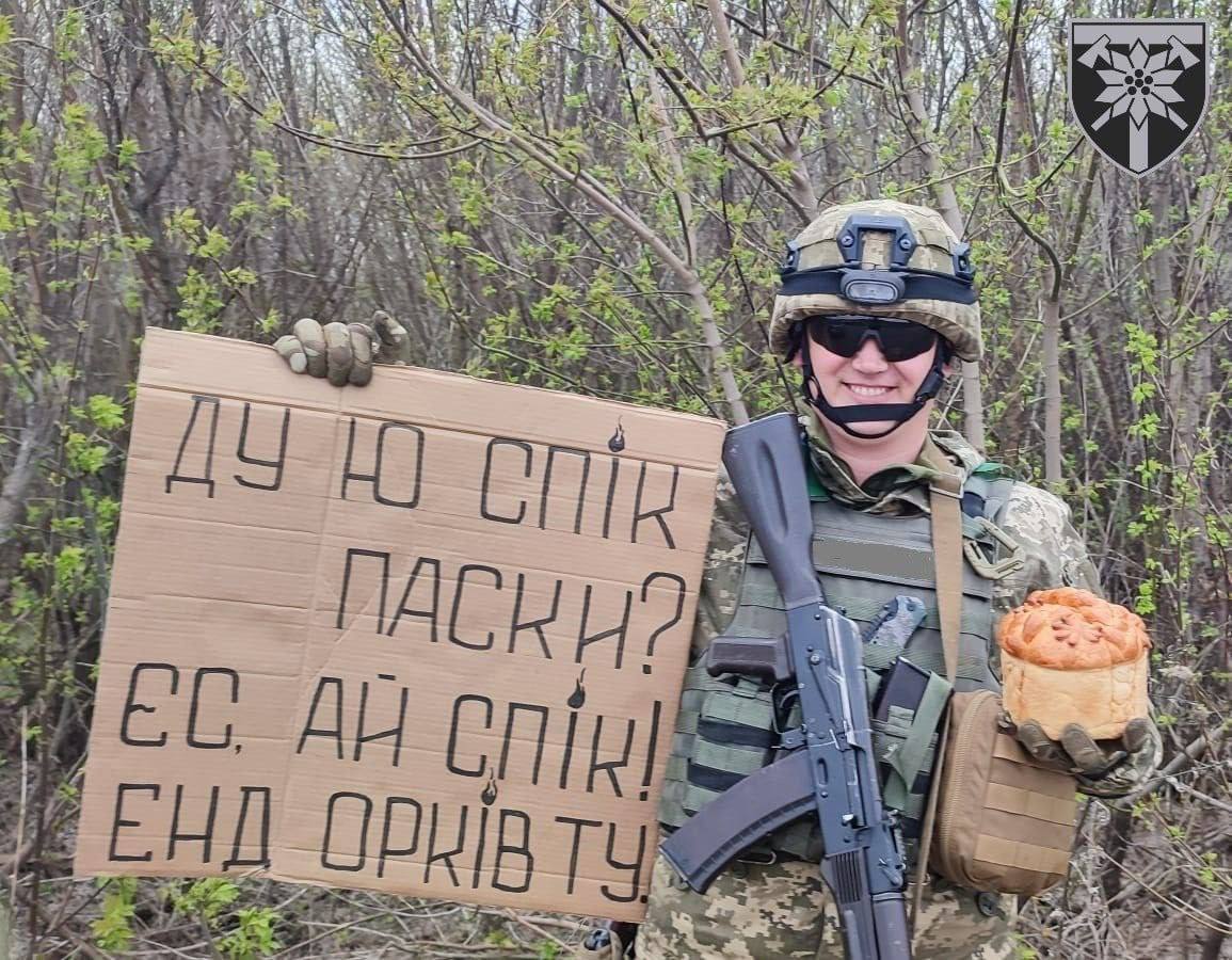 Війна. 60-ий день. Основне за 24 квітня у фактах і фото