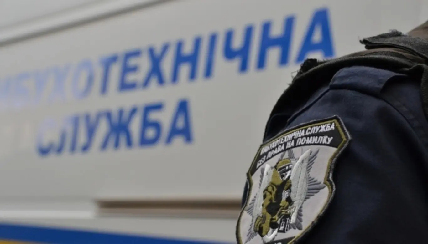 На Львівщині масово "мінують" школи: список закладів, де триває евакуація