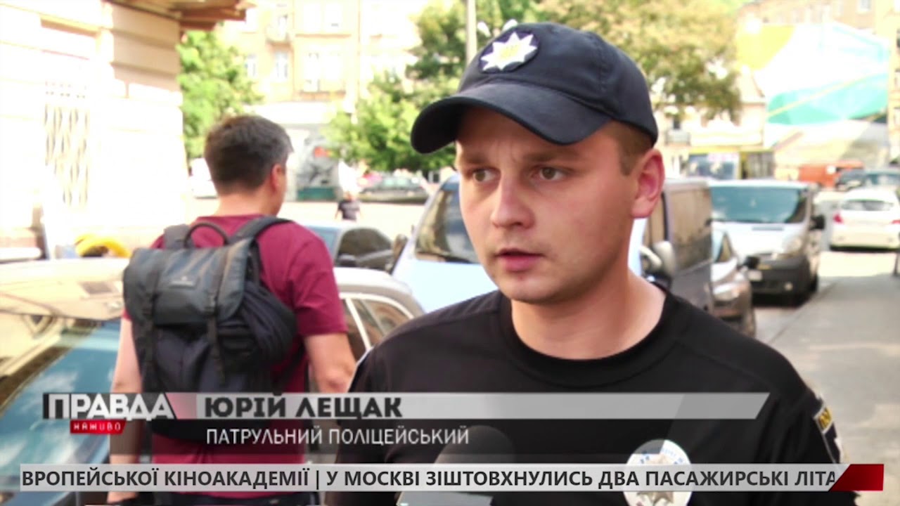 Копи врятували чоловіка із ножовим пораненням
